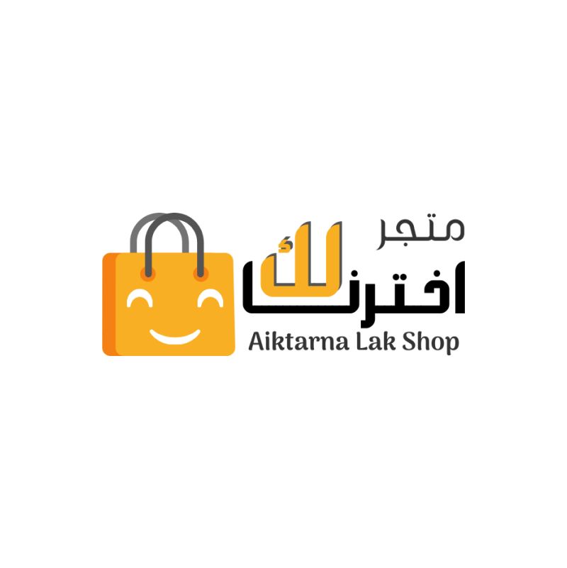متجر اخترنا لك