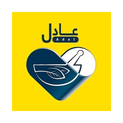 صيدلية عادل
