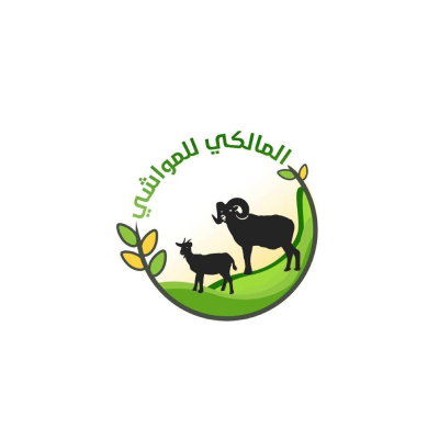 Almalki Farm