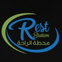 شركة محطة الراحة الرياضية
