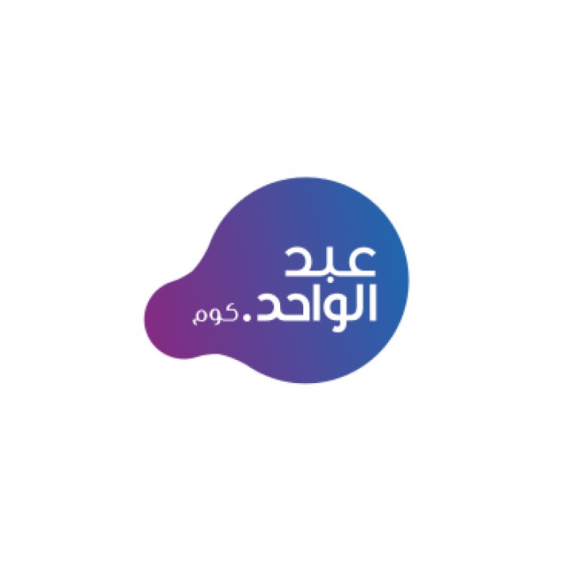 Abdulwahed