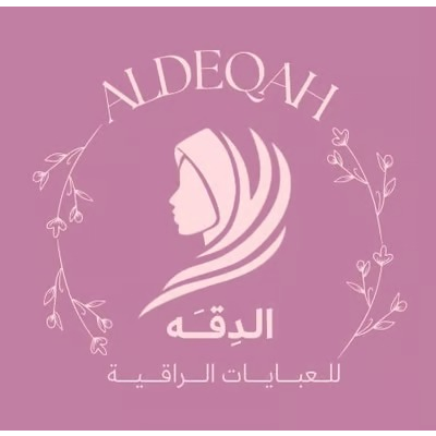 Aldeqah Abayas