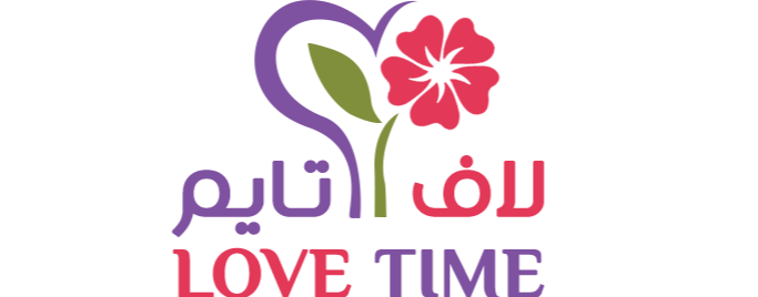 مؤسسة وقت الحب للأفراح والمناسبات