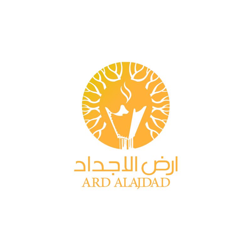 أرض الأجداد