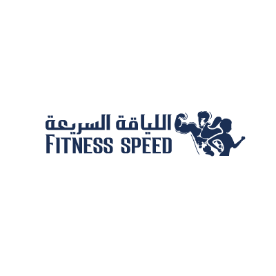 مركز اللياقة السريعة الرياضي