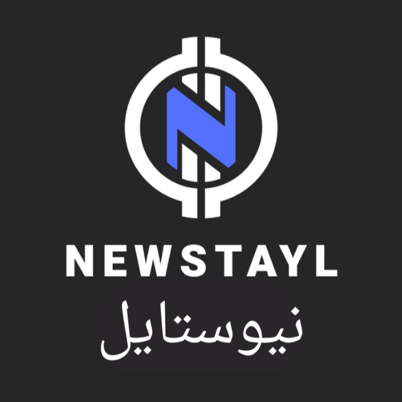 Newstayl