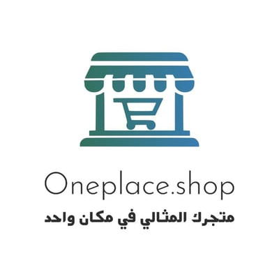 One Place Shop