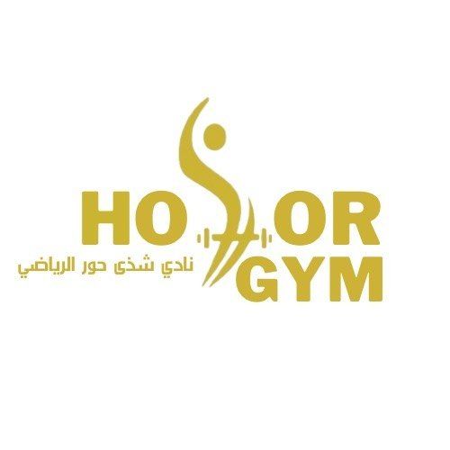 Hoor sports