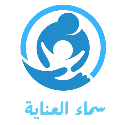 شركة سماء العناية للتجارة
