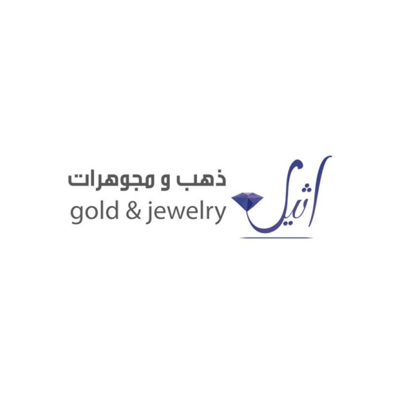 atheel Gold and Jewelery