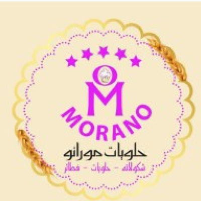 Murano Sweets