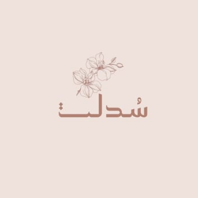 سودلات