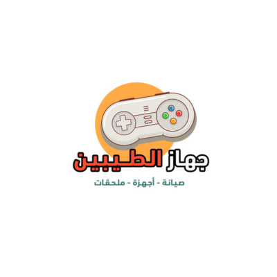جهاز الطيبين
