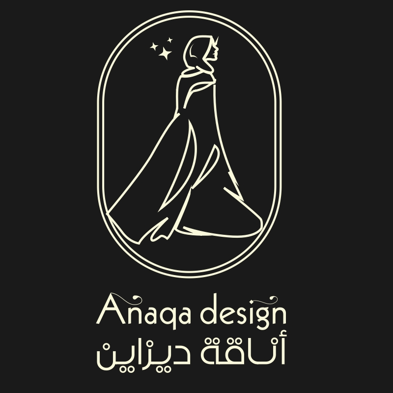 اناقة ديزاين