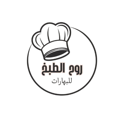 روح الطبخ