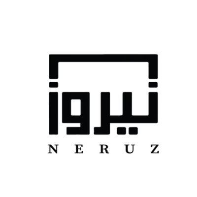 نيروز للعبايات
