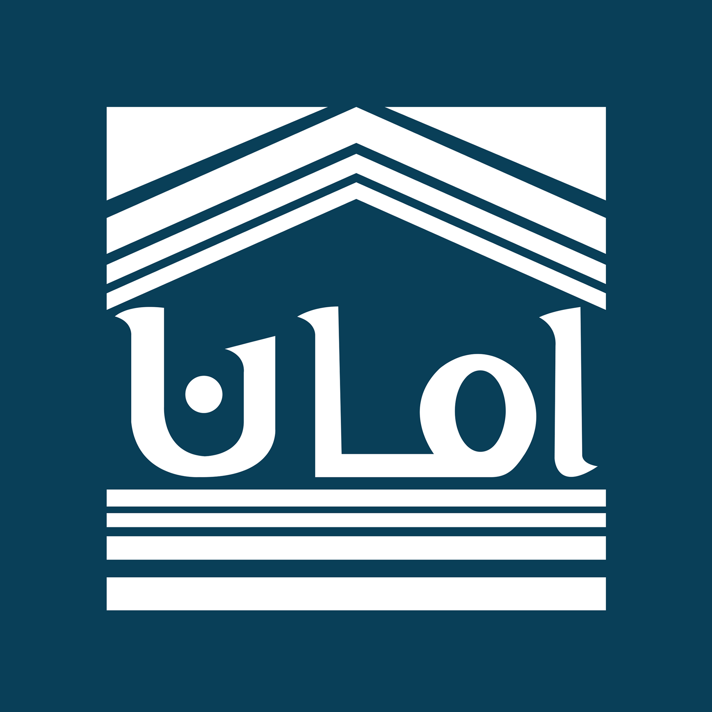 Barr Al Aman Store