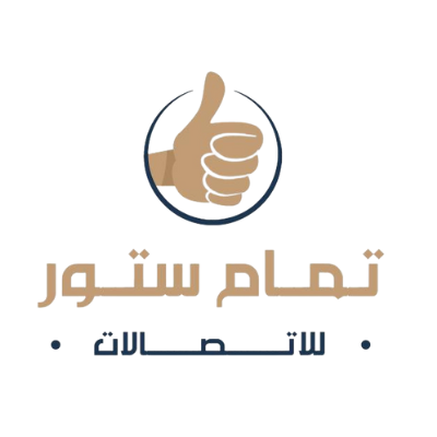 Tmam Store