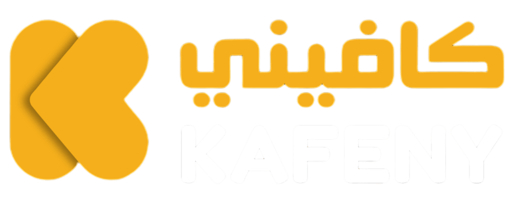 kafeny