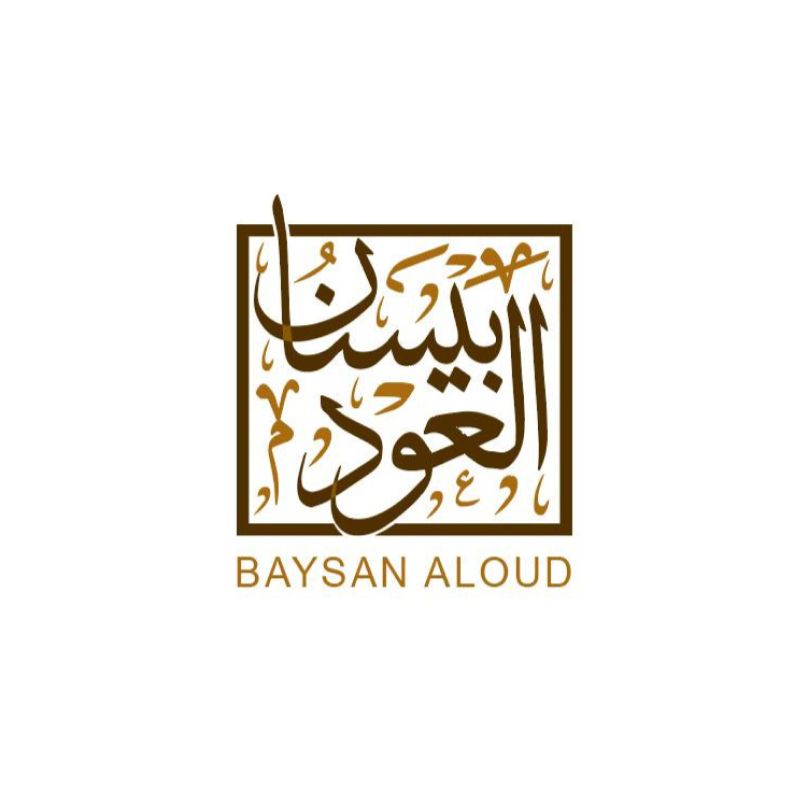 Baysan Aloud