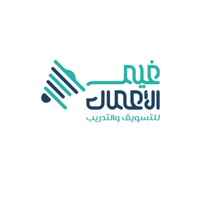 غيم الأعمال للتسويق والتدريب 