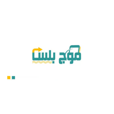 الموج بلس