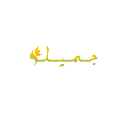 Jamila