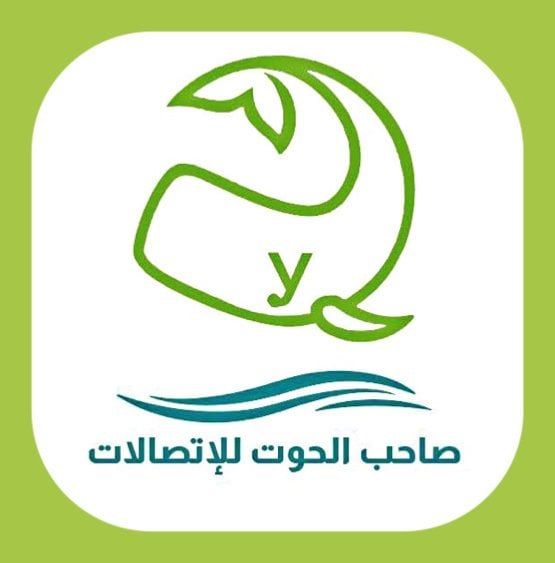 al7oot owner