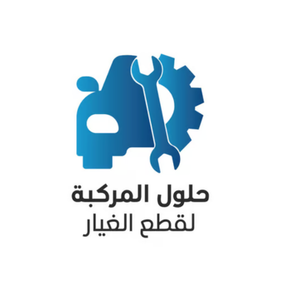 Vehicle solutions for spare parts