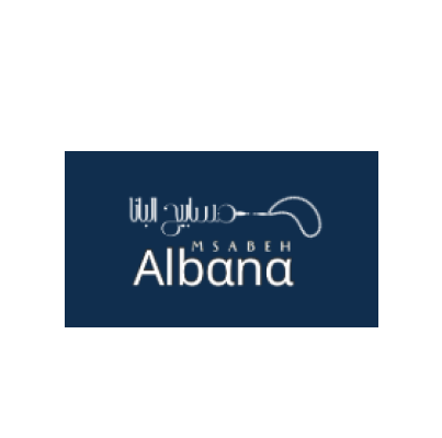Al Bana Store