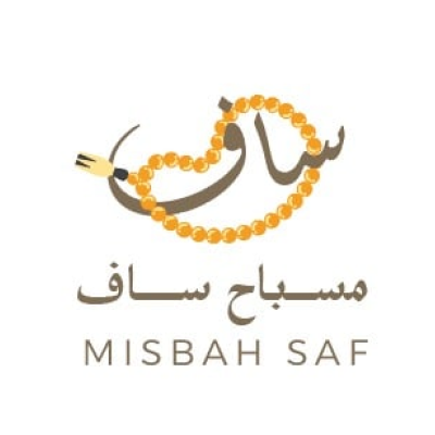 مسـباح سـاف