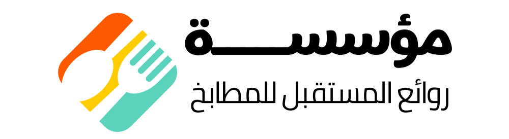 روائع المستقبل