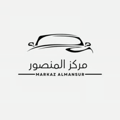 مركز المنصور