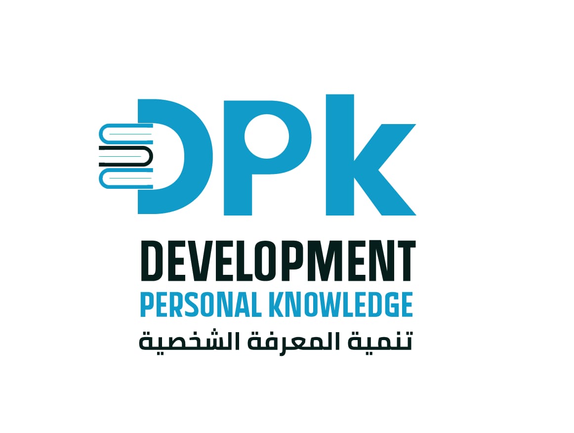 دي بي كيه