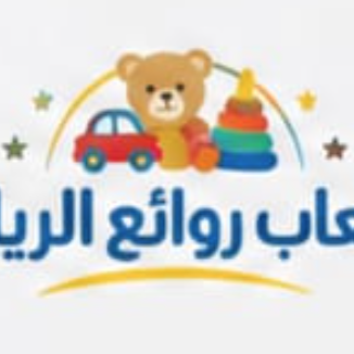 شركة اسواق روائع الريانالعاب روائع الريان