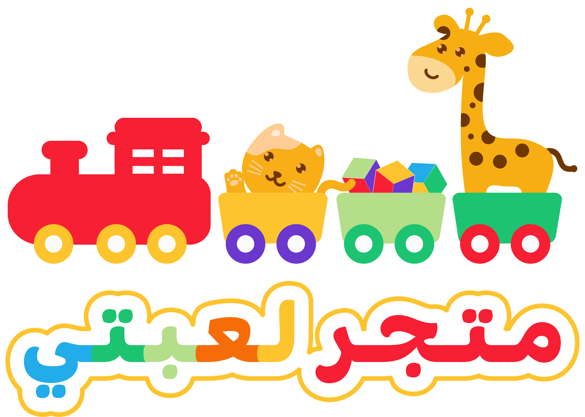 Lubati Shop