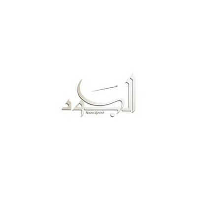 نون الجود