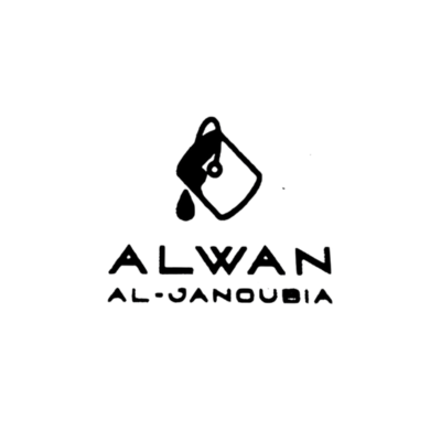 Alwan Aljanoubia