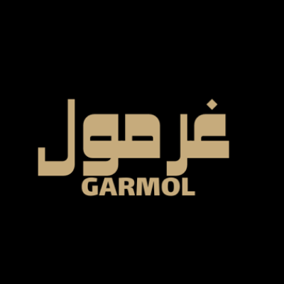 غرمول