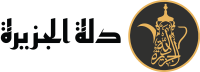 Dallat Aljazeera