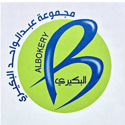 Albokery
