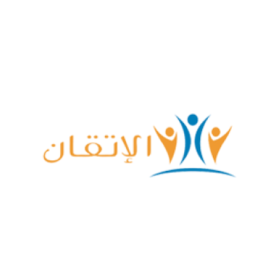 Al Itqan Recruitment Office