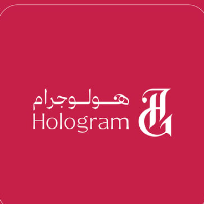 هولوجرام للوحات الفنية والهدايا