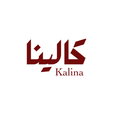 كالينا
