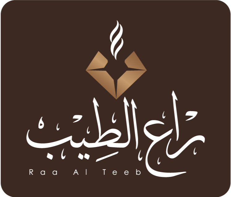 راع الطيب