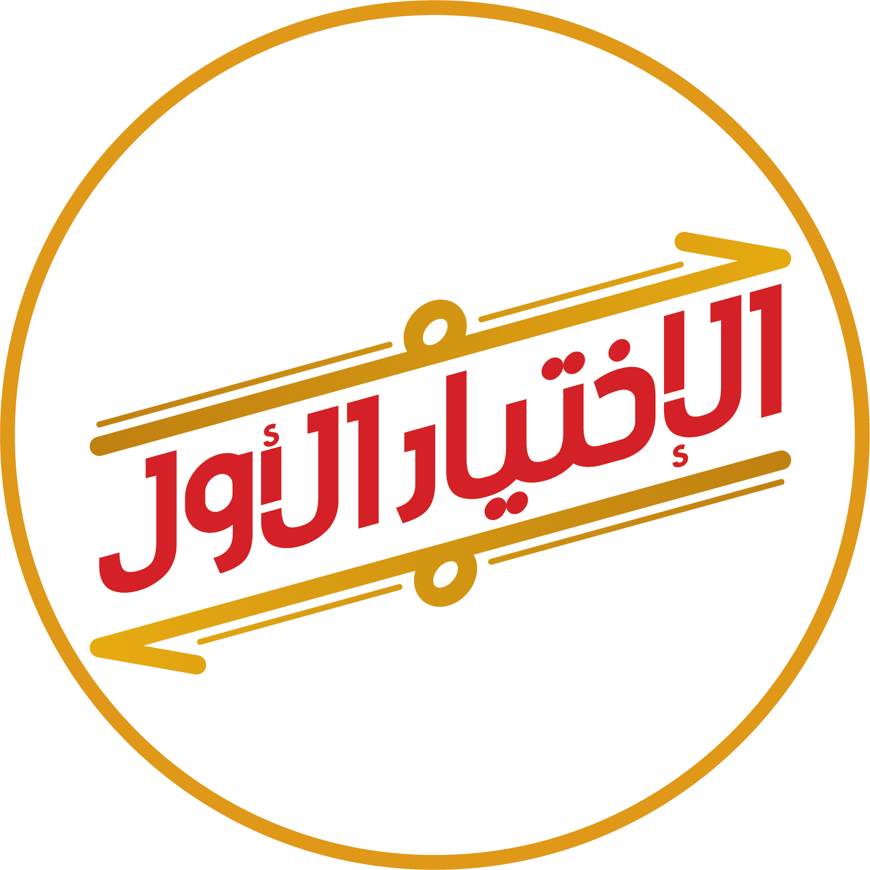 Ekhtiar Awal