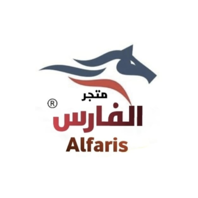 Pro Bike Alfaris