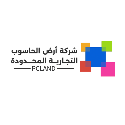 ـ أرض الحاسوب