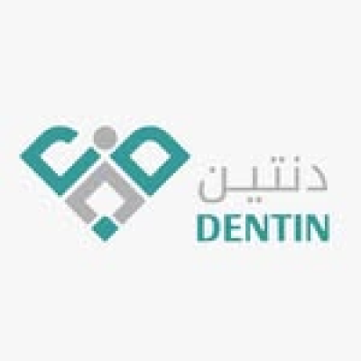 عيادات دنتين