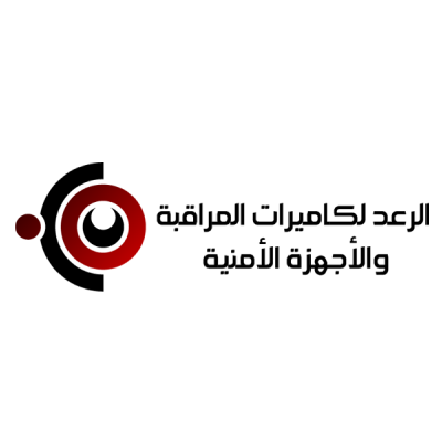 alraed